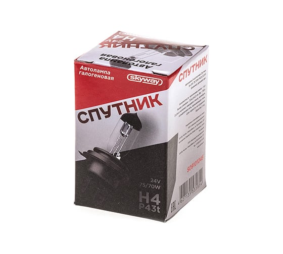 Автолампа SKYWAY H4 24V 75/70W P43t 2-конт СПУТНИК S09101045