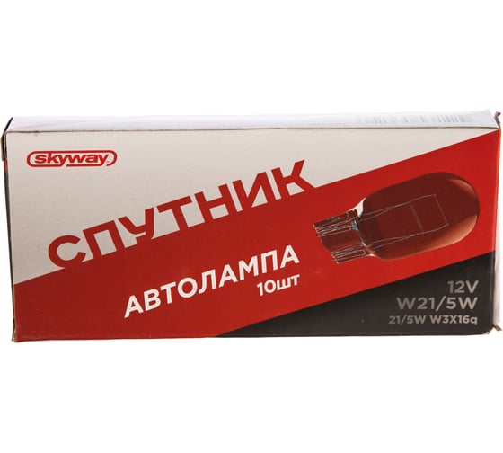 Автолампа SKYWAY W21/5W без цоколя W3 16D 2-конт СПУТНИК S09101079