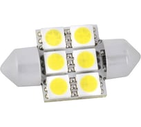 Автолампа диод SKYWAY T11 C5W 6 SMD диодов 1-контурная 31мм белая S08201185