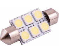 Автолампа SKYWAY диод T11 (C5W) 12V 6 SMD диодов 1-конт 36мм белая, 2 шт. S08201178