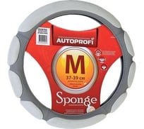 Оплетка руля AUTOPROFI алькантара, 8 подушек, наполнитель 2 см поролон с памятью, св.серый, разм. М SP-9028 L.GY (M)