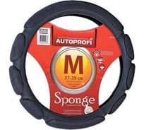 Оплетка руля AUTOPROFI алькантара, 8 подушек, наполнитель 2 см поролон с памятью черный, разм. М SP-9028 BK (M)