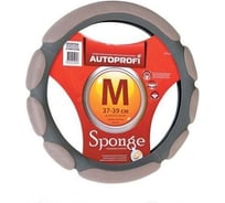 Оплетка руля AUTOPROFI алькантара, 8 подушек, наполнитель 2 см поролон с памятью, темн.серый, разм. М SP-9028 D.GY (M)