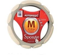 Оплетка руля AUTOPROFI алькантара, 9 подушек, наполнитель 2 см поролон с памятью, бежевый, разм. М SP-9029 BE (M)