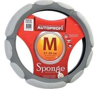 Оплетка руля AUTOPROFI алькантара, 9 подушек, наполнитель 2 см поролон с памятью, св.серый, разм. М SP-9029 L.GY (M)