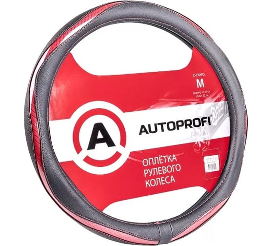 Оплетка руля AUTOPROFI экокожа, вставка из ПВХ под карбон, гладкая черн./розовый, разм. М AP-1413 BK/PINK (M) 1
