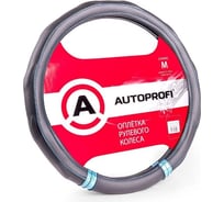 Оплетка руля AUTOPROFI экокожа, 3 вставки из ПВХ под карбон, прострочка в цвет, ребристая под хват, черн./синий, разм. М AP-1408 BK/BL (M)