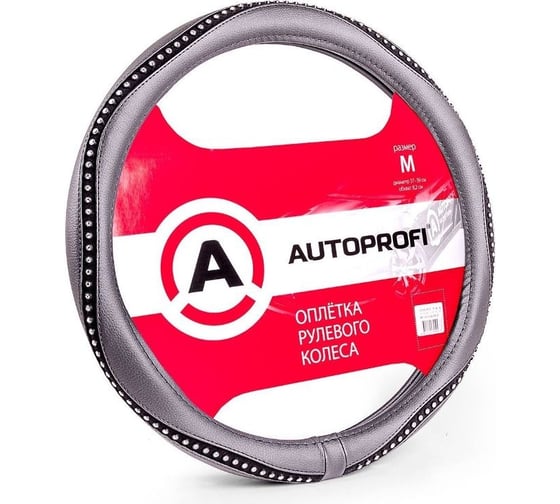 Оплетка руля AUTOPROFI экокожа, вставка из замши, кристаллы по всей окружности черн./белый, разм. М AP-1414 BK/WH (M) 1