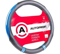 Оплетка руля AUTOPROFI экокожа, 4 вставки из ПВХ под карбон, прострочка в цвет, гладкая черн./синий, разм. М AP-1412 BK/BL (M)