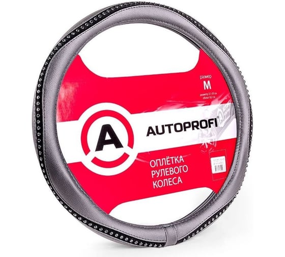 Оплетка руля AUTOPROFI экокожа, вставка из замши, кристаллы по всей окружности черый, разм. М AP-1414 BK/BK (M) 1