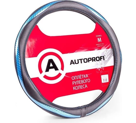 Оплетка руля AUTOPROFI экокожа, вставка из ПВХ под карбон, гладкая черн./синий, разм. М AP-1413 BK/BL (M) 1