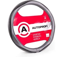 Оплетка руля AUTOPROFI экокожа, вставка из замши, кристаллы по всей окружности черн./розовый, разм. М AP-1414 BK/PINK (M)