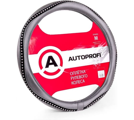 Оплетка руля AUTOPROFI экокожа, вставка из замши, кристаллы по всей окружности черн./розовый, разм. М AP-1414 BK/PINK (M) 1