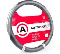 Оплетка руля AUTOPROFI экокожа, 4 вставки из ПВХ под карбон, прострочка в цвет, гладкая черн./серебро, разм. М AP-1412 BK/SILVER (M)