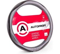 Оплетка руля AUTOPROFI экокожа, вставка из замши, кристаллы по всей окружности, черн./красный, разм. М AP-1414 BK/RD (M)