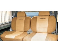 Авточехлы AUTOPROFI TRANSFORM, перфор. велюр, 6 предм., 2 откид. кресла т.беж./св.бежевый MPV-003 D.BE/L.BE
