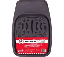 Автомобильный коврик для переднего ряда AUTOPROFI универсальный, ванночка, 1 шт., 69x48 см, материал ПВХ, черный RUS-105f BK