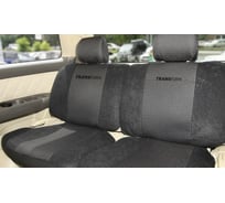 Авточехлы AUTOPROFI TRANSFORM, перфор. велюр, 6 предм., 2 откид. кресла жаккард полипропилен, расцветка Аташе MPV-003 Attache