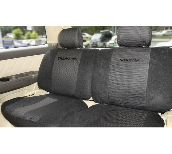 Авточехлы AUTOPROFI TRANSFORM, перфор. велюр, 6 предм., 2 откид. кресла жаккард полипропилен, расцветка Аташе MPV-003 Attache 1
