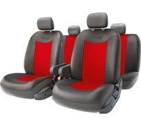 Авточехлы AUTOPROFI GRAND FULL, экокожа, спинка из эласт. экокожи, 13 предм., 2 подлокот., липучки, широкие резинки, карман, 6 молний, AIRBAG чёрн./красный GND-1305GF BK/RD