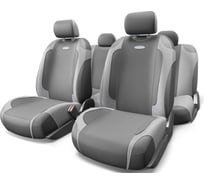 Майки AUTOPROFI GENERATION велюр, 9 предметов т.сер./св.серый GEN-805T D.GY/L.GY