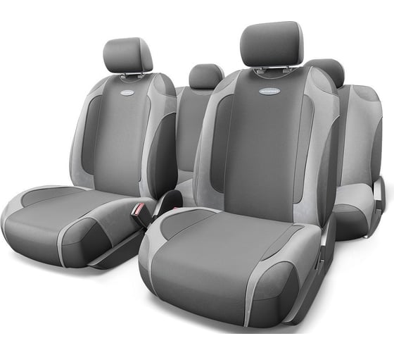 Майки AUTOPROFI GENERATION велюр, 9 предметов т.сер./св.серый GEN-805T D.GY/L.GY