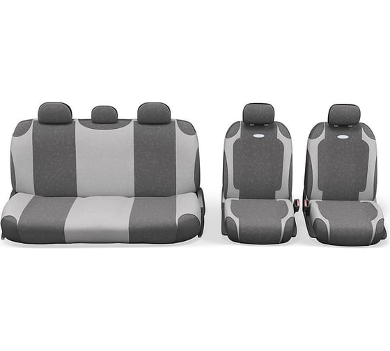 Майки AUTOPROFI GENERATION велюр, 9 предметов т.сер./св.серый GEN-805T D.GY/L.GY
