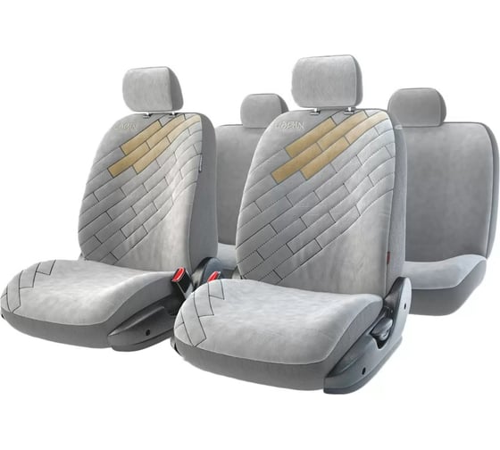 Авточехлы AUTOPROFI URBAN, алькантара, 11 предм., карман, 6 молний, AIRBAG серый, разм. М URB-1105 GY (M)
