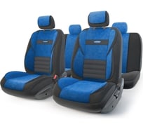 Авточехлы AUTOPROFI MULTI COMFORT, мультиконтурные, 5 ортопед. поддержек, велюр+формованный велюр, 11 предм., карман, 6 молниий чёрн./синий, разм. М MLT-1105 BK/BL (M)