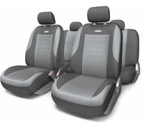 Авточехлы AUTOPROFI EVOLUTION, велюр, 11 предм., карман, 3 молнии т.сер./св.серый, разм. М EVO-1105 D.GY/L.GY (M)