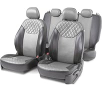 Авточехлы AUTOPROFI DINAMICA, экокожа/экокожа, нов. лекало Slip Cover, 15 предм., карман, 6 молний, AIRBAG чёрн./т.серый DIN-1505GF BK/D.GY
