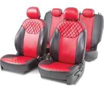 Авточехлы AUTOPROFI DINAMICA, экокожа/экокожа, нов. лекало Slip Cover, 15 предм., карман, 6 молний, AIRBAG чёрн./красный DIN-1505GF BK/RD