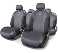 Авточехлы-майки AUTOPROFI FORMULA, полиэстер, 8 предметов чёрн./т.серый FOR-802 BK/D.GY