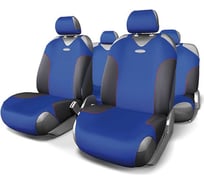 Авточехлы-майки AUTOPROFI FORMULA, полиэстер, 8 предметов чёрн./синий FOR-802 BK/BL