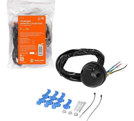 Проводка фаркопа универсальная с розеткой 12В, 7 контактов, 1.5 м Airline ATE-10