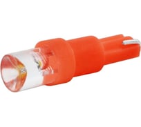 Автолампа диод SKYWAY T5 W1.2W 1 LED 1-контурная, красная S08201381