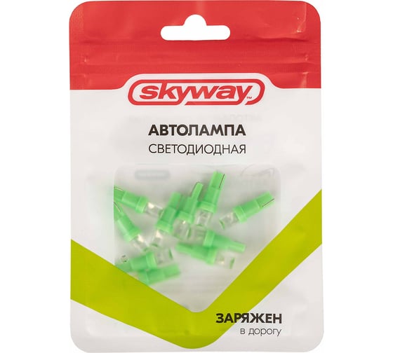 Автолампа SKYWAY диод T5 (W1,2W) 12V 1 LED диод 1-конт зеленая, 10 шт. S08201380