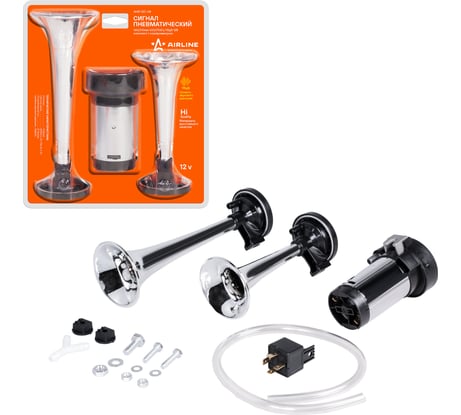 Пневматический звуковой сигнал Airline 160/210мм 600/756Гц 115дБ 12В LOW/HIGH комплект с компрессором AHR-12C-04