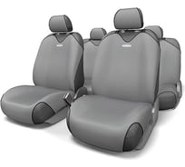 Авточехлы-майки AUTOPROFI R-1 SPORT, полиэстер, 9 предметов тёмн.серый R-802 D.GY