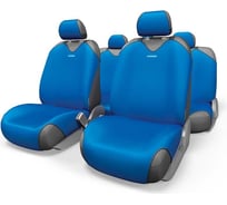 Авточехлы-майки AUTOPROFI R-1 SPORT, полиэстер, 9 предметов синий R-802 BL