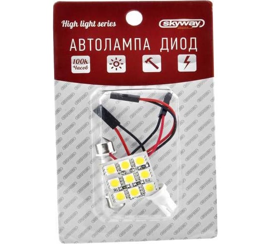 Светодиодная панель SKYWAY 9 SMD диодов, белая S03301007