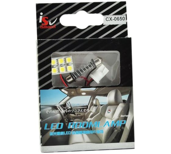 Светодиодная панель SKYWAY 6 SMD диодов, белая S03301013