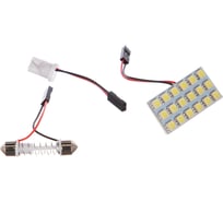 Светодиодная панель SKYWAY 18 SMD диодов, белая S03301003