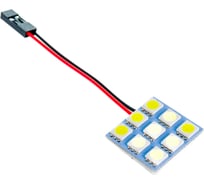 Светодиодная панель SKYWAY 9 SMD диодов, белая S03301014