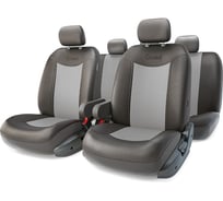 Авточехлы AUTOPROFI GRAND FULL, экокожа, спинка из эласт. экокожи, 13 предм., 2 подлокот., липучки, широкие резинки, карман, 6 молний, AIRBAG чёрн./т.серый GND-1305GF BK/D.GY