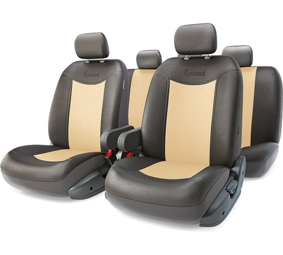 Авточехлы AUTOPROFI GRAND FULL, экокожа, спинка из эласт. экокожи, 13 предм., 2 подлокот., липучки, широкие резинки, карман, 6 молний, AIRBAG чёрн./св.бежевый GND-1305GF BK/L.BE