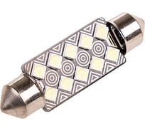 Автолампа диод SKYWAY T11 C5W 10SMD диодов с цоколем 1-контурная белая S08201401