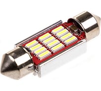 Автолампа диод SKYWAY T11 C5W 12 SMD диодов 1-контурная 36мм обманка белая S08201309