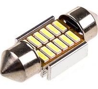 Автолампа SKYWAY диод T11 (C5W) 12V 12 SMD диодов 1-конт 31мм белая, 2 шт. S08201312