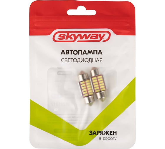 Автолампа SKYWAY диод T11 (C5W) 12V 12 SMD диодов 1-конт 31мм белая, 2 шт. S08201312